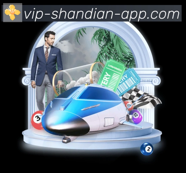 App界面