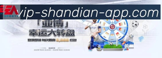 App 示例图